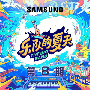 领导一晚上弄了我三次
