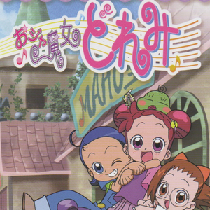 领导一晚上弄了我三次
