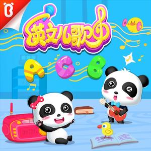 领导一晚上弄了我三次
