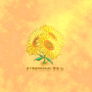 领导一晚上弄了我三次
