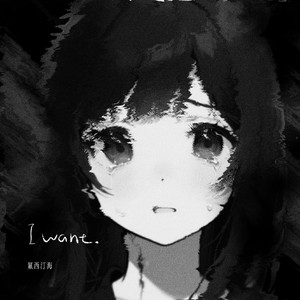 领导一晚上弄了我三次
