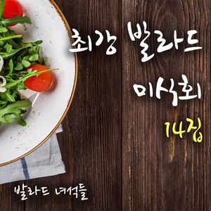 领导一晚上弄了我三次
