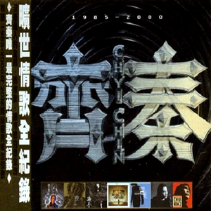 领导一晚上弄了我三次
