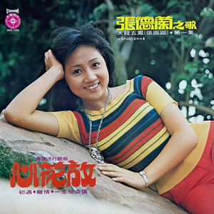 领导一晚上弄了我三次
