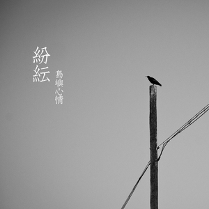 领导一晚上弄了我三次
