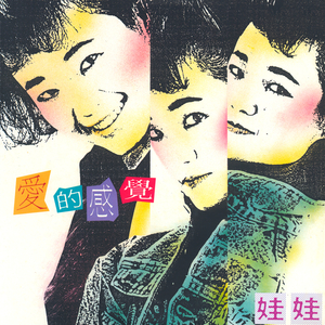 领导一晚上弄了我三次
