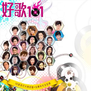 领导一晚上弄了我三次
