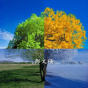 领导一晚上弄了我三次
